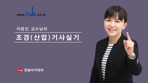 샘플강의