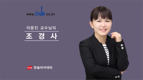 샘플강의